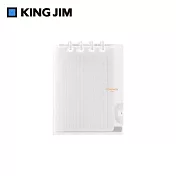 【KING JIM】Compact B5可對折活頁筆記本- 透明-白色