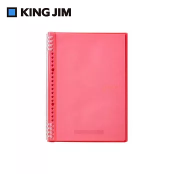 【KING JIM】CHEERS! 霓虹色雙扣環式筆記本 A5  紅色
