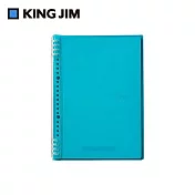 【KING JIM】CHEERS! 霓虹色雙扣環式筆記本 A5  綠色