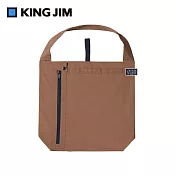 【KING JIM】SATTON 輕量可折疊大開口購物袋   茶色