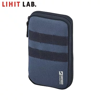 LIHIT LAB A-3200 環保系列多用途筆袋 深藍色