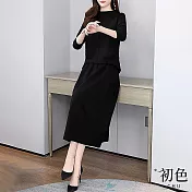【初色】簡約圓領長袖T恤+高腰純色顯瘦中長裙半身裙長洋裝套裝-共3色-31865(M-2XL可選) XL 黑色