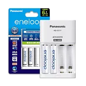 【Panasonic 國際牌】eneloop電池套裝組 BQ-CC17智控型4槽充電器+4號2顆電池-標準款