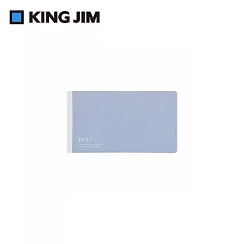 【KING JIM】EMILy 橫向筆記本  灰藍色