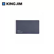 【KING JIM】EMILy 橫向筆記本  海軍藍
