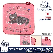 【Kusuguru Japan】紗布絨手帕 毛巾 日本眼鏡貓Elise系列  -玫紅色