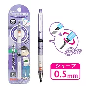 【日本正版授權】阿松 旋轉自動鉛筆 0.5mm 自動旋轉筆 KURU TOGA - 松野一松