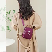 【EZlife】簡約韓版手提單肩斜背隨身包 紫色