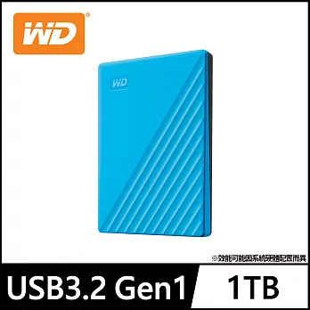 WD My Passport 1TB 2.5吋行動硬碟- 藍