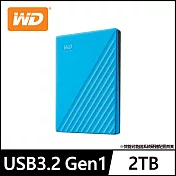 WD My Passport 2TB 2.5吋行動硬碟- 藍