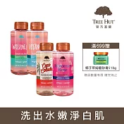 【TREE HUT樹上小屋】乳木果沐浴露532ml(鳳梨雞尾酒)