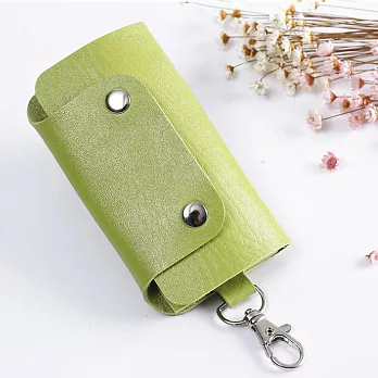 【素包包】鑰匙有個家-多彩實用頭層牛皮鑰匙包 _淺綠