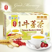 【京工】台灣牛蒡茶(10gx30包/盒)