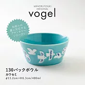 【Minoru陶器】Plantaree飛鳥 陶瓷餐碗480ml ‧ 藍