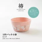 【Minoru陶器】Plantaree花樁 陶瓷餐碗280ml ‧ 櫻粉