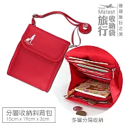 旅行玩家 多功能斜揹包 護照包 貼身包- 紅色
