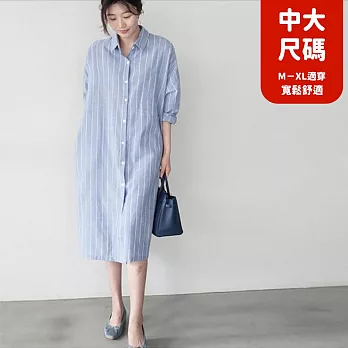 【慢。生活】韓國風寬鬆中長款過膝長袖條紋襯衫裙中大尺碼 1901  FREE 淺藍色