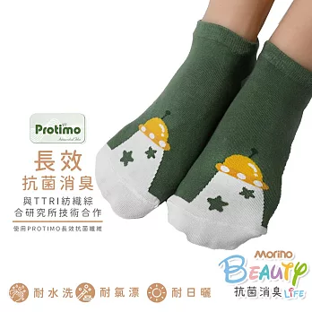【Morino摩力諾】台製_日韓風手繪造型船襪/除臭襪-外星船  綠色