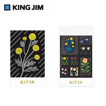 【HITOTOKI】KITTA 隨身攜帶和紙膠帶 燙金郵票貼紙 花(東出桂奈設計款)