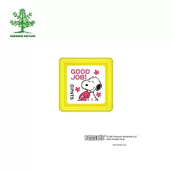 【KODOMO NO KAO】Snoopy浸透印 E GOOD JOB!2