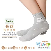 【Morino摩力諾】台製除臭襪_日韓風手繪造型短襪-北極熊 -灰色