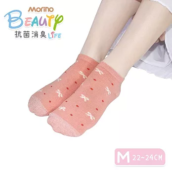 【Morino摩力諾】台製除臭襪_日韓風手繪造型船襪-結點 -粉色