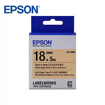 EPSON LK-5NB3 C53S655436標籤帶(牛皮紙18mm)牛皮紙黑