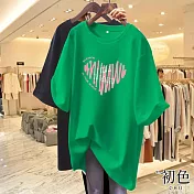 【初色】純色愛心印花大碼寬鬆休閒透氣圓領短袖中長款T恤女上衣-共10色-32848(M-2XL可選) M 綠色