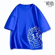 【初色】純棉百搭龍年卡通印花大碼寬鬆圓領短袖T恤上衣-共6色-32861(M-2XL可選) M 藍色