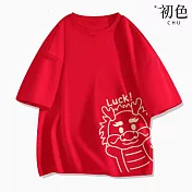 【初色】純棉百搭龍年卡通印花大碼寬鬆圓領短袖T恤上衣-共6色-32861(M-2XL可選) M 大紅色