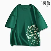 【初色】純棉百搭龍年卡通印花大碼寬鬆圓領短袖T恤上衣-共6色-32861(M-2XL可選) M 墨綠色