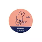 【Green Flash】Miffy米飛兔系列 金箔紙膠帶 ‧ 花園