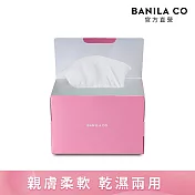 【BANILA CO】乾濕兩用純棉卸妝巾100抽(化妝棉/洗臉巾/濕敷)