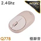 INTOPIC 廣鼎 2.4GHz極靜音無線滑鼠(MSW-Q778) 粉色