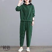 【初色】大碼拼接休閒長袖連帽上衣素色雙口袋寬鬆顯瘦長褲套裝-共6色-32946(L-2XL可選) XL 綠色