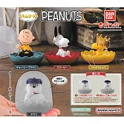 【日本正版授權】全套4款 史努比 飾品收納盒 扭蛋/轉蛋 飾品盒 Snoopy/PEANUTS 121011