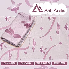 【Anti Arctic】抗UV玉石涼感巾 涼感 快乾 台灣製─ 姬蝴蝶蘭