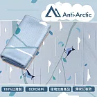 【Anti Arctic】抗UV玉石涼感巾 涼感 快乾 台灣製- 黃山雀