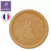法國ESPRIT PROVENCE驢奶嫩膚皂 100g 乳木果油