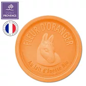 法國ESPRIT PROVENCE驢奶嫩膚皂 100g 橙花