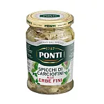 義大利【Ponti】油漬朝鮮薊(280g)