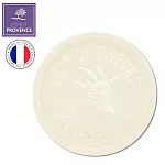 法國ESPRIT PROVENCE山羊奶皂 100g 山羊奶