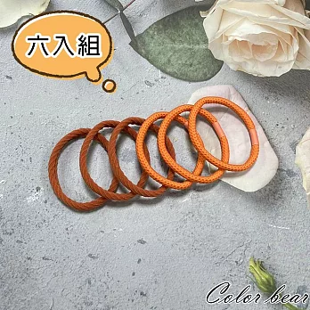 【卡樂熊】雙拼髮束6入組造型髮束(四色)- 棕橘色