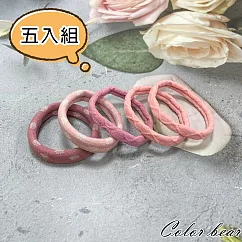 【卡樂熊】雙拼波紋毛巾圈5入組造型髮束(四色)─ 粉色
