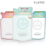 【CLAYGE】海泥洗髮精補充包400ml- D系列(深層修護)