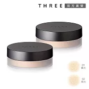 【THREE】柔光極致晶透蜜粉 10g #02燦光