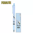 【日本正版授權】史努比 metacil light knock 自動鉛筆 按壓式自動鉛筆 Snoopy/PEANUTS - 藍色款