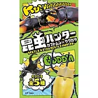 【日本正版授權】全套5款 昆蟲獵人 甲蟲 x 鍬形蟲 盒玩 擺飾 昆蟲模型/昆蟲之王 F-toys
