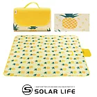 Solar Life 索樂生活 加大防水防潮野餐墊.折疊野餐墊 輕便沙灘墊 休閒墊 海灘墊 防水墊 鳳梨