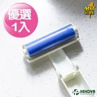 【HIKOYA】可水洗黏膠重複使用除塵滾筒黏毛器(小)